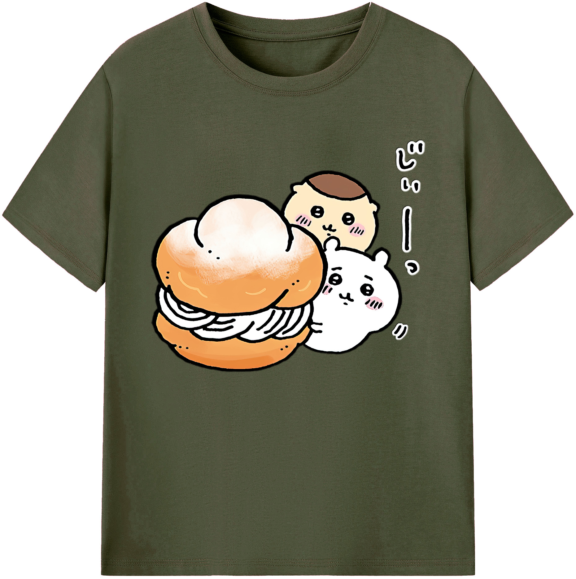 （画像用） ちいかわ くりまんじゅう Chii-kawa kuri manjū 綿100％ メンズ半袖Tシャツ｜肌触りやわらか＆通気性
